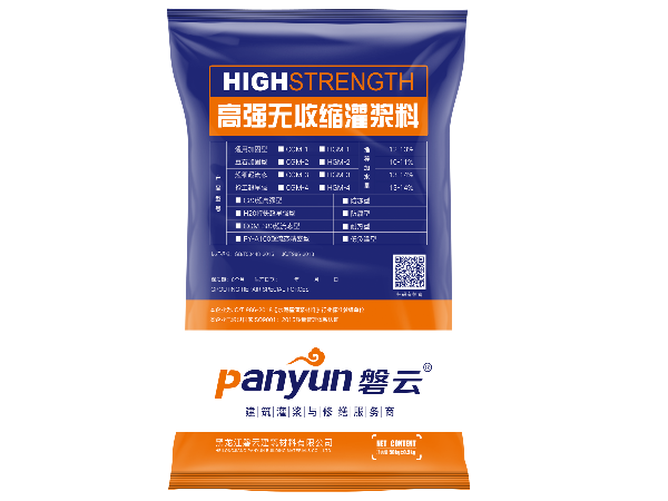 CGM-1通用型高強(qiáng)無收縮灌漿料